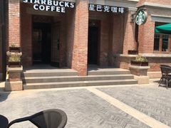 -星巴克(天津五大道店)