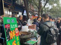 -马文章胖子甑糕(洒金桥店)