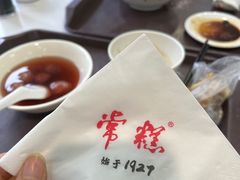 -常州糕团店(北大街新世纪商城店)