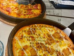 -必胜客(中山店)