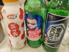 -老四季(总店)