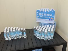 -大方百货商店