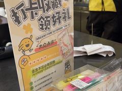 -快乐柠檬happylemon(北京APM店)