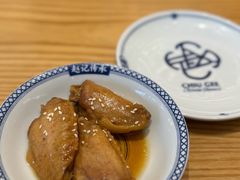 -赵记传承·中式甜品(中山石岐大信店)