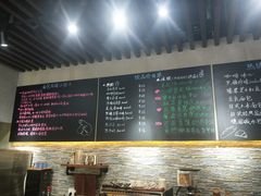 -啊噗吐呦现场烘焙(麦凯乐店)