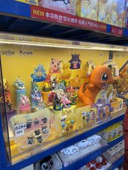 -逝水玩具折扣店