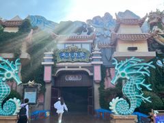 -郑州方特梦幻王国