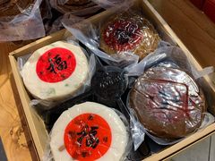 -百饼园(南后街店)