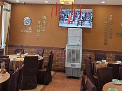 -马三妹跷脚牛肉(苏稽总店)