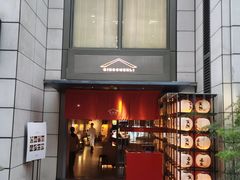 -庆春里(延安路店)