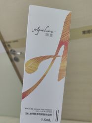 -四川华美紫馨整形外科医院