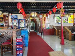-姥家大锅台(凤凰岭店)
