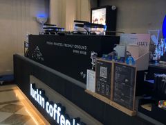 -瑞幸咖啡(苏河1号店)