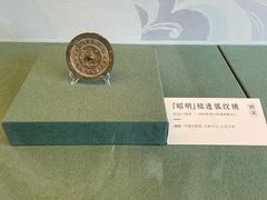 -苏州文庙(姑苏区)
