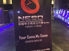 -开普墩Captain网咖俱乐部