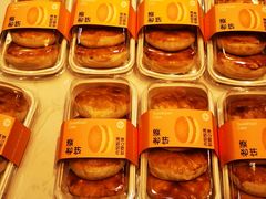 -爱达乐面包生日蛋糕(温江新尚天地店)