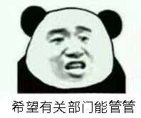 -渝味晓宇火锅(合川路店)