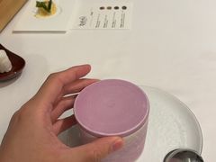 -béni Singapore