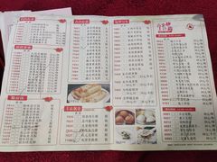 -金苑海鲜酒家(新港中路店)