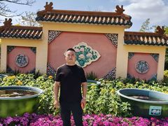 -广州莲花山旅游区