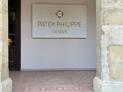 -Patek Philippe百达翡丽(上海源邸店)