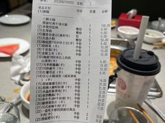 -海底捞火锅(王府井店)