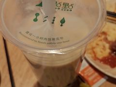 -新石器烤肉(百联川沙店)