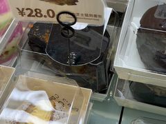 -旧识old mate·烘焙蛋糕店