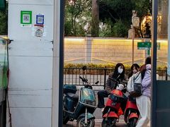 -广场正宗原汁薏米店