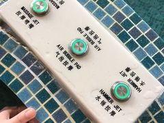 -上海浦东嘉里大酒店