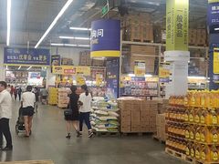 -麦德龙(郑东店)