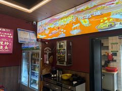 -跃跃鸡肠面(人民北路店)
