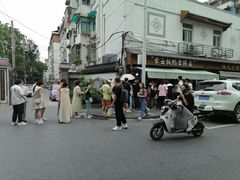 -章云板鸭(评事街店)