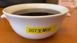 -馨月汇·一悦馨香月子中心(前滩店)