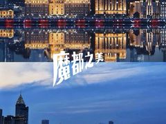 -黄浦江游览快线(金陵东路码头)
