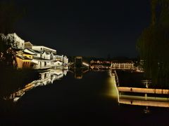 -乌村