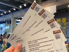 -香港科学馆