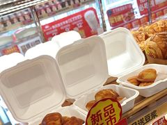 -味多美蛋糕(梨园店)