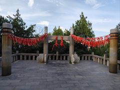 -云龙山
