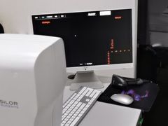 -宝岛眼镜(福清万达店)