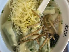 -熙盛源(滨湖万达店)
