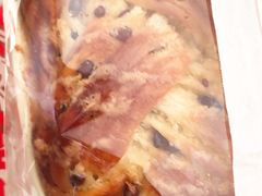 -好利来(桂林路店)