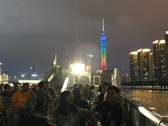 -珠江夜游广州塔·中大码头