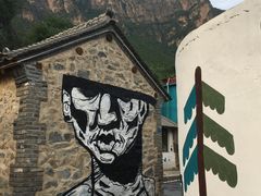 -百里峡七彩艺术小镇