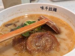 -味千拉面(世纪东方店)