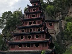 -石宝寨