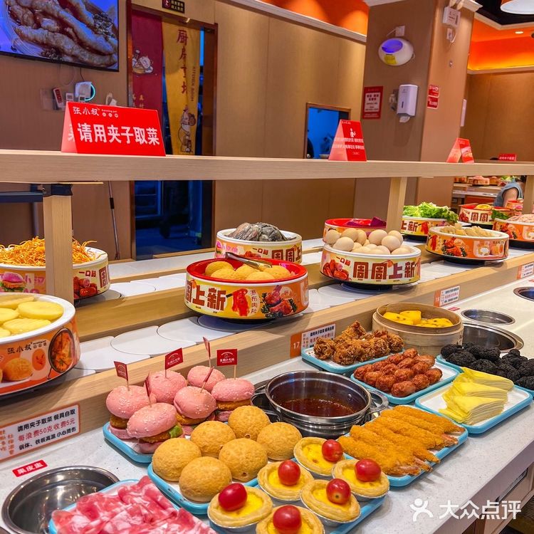 阜阳路果然是卧虎藏龙!这家自助餐好便宜好好吃