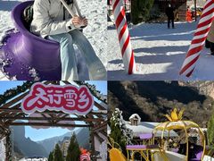 -河南宝泉旅游区