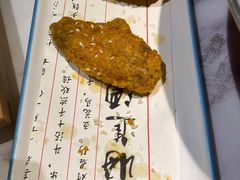 -敬李白·江南小馆(万达店)