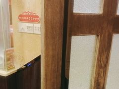-聚鑫阁·非遗传承江浙菜(正阳店)
